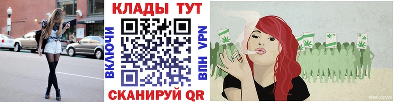 Где можно купить наркотики Карабаш МАРИХУАНА COCAIN ГАШ Мефедрон