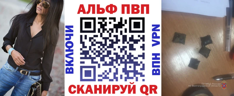 A PVP СК  Карабаш 