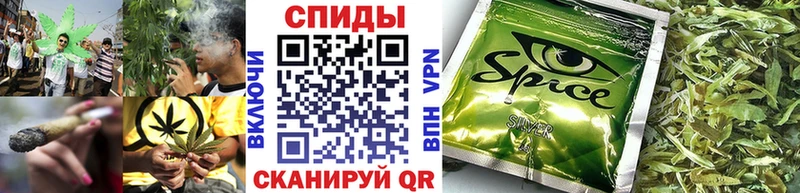 Бутират вода даркнет формула Карабаш