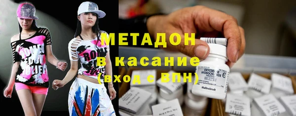 jwh Нефтегорск