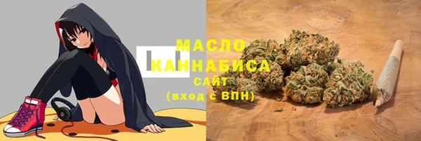 jwh Нефтегорск