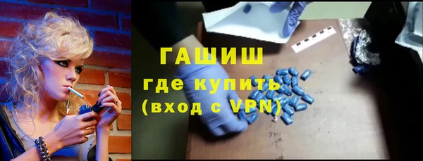 стаф Нея