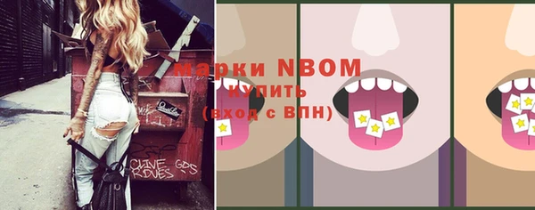 дурь Баксан