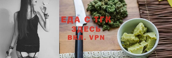 jwh Нефтегорск