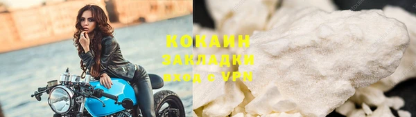 jwh Нефтегорск
