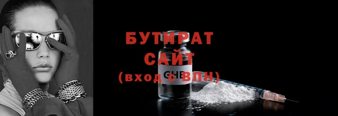MDMA Наволоки