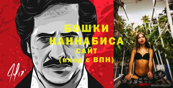 MDMA Наволоки