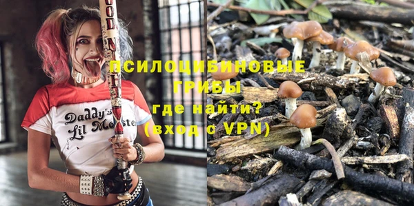 jwh Нефтегорск