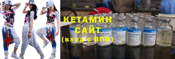 jwh Нефтегорск