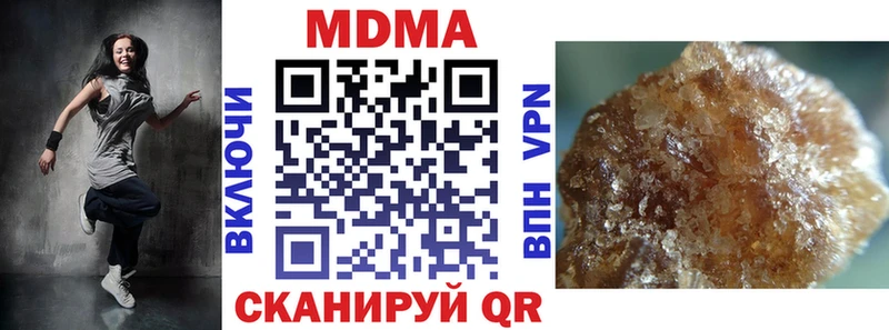 как найти   Карабаш  мега   MDMA crystal 