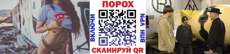 Первитин винт Карабаш