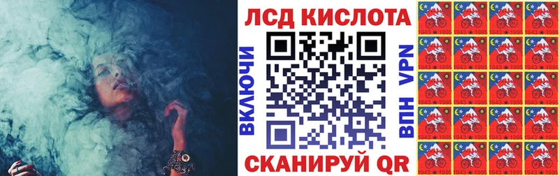 Наркотические марки 1,5мг  Карабаш 